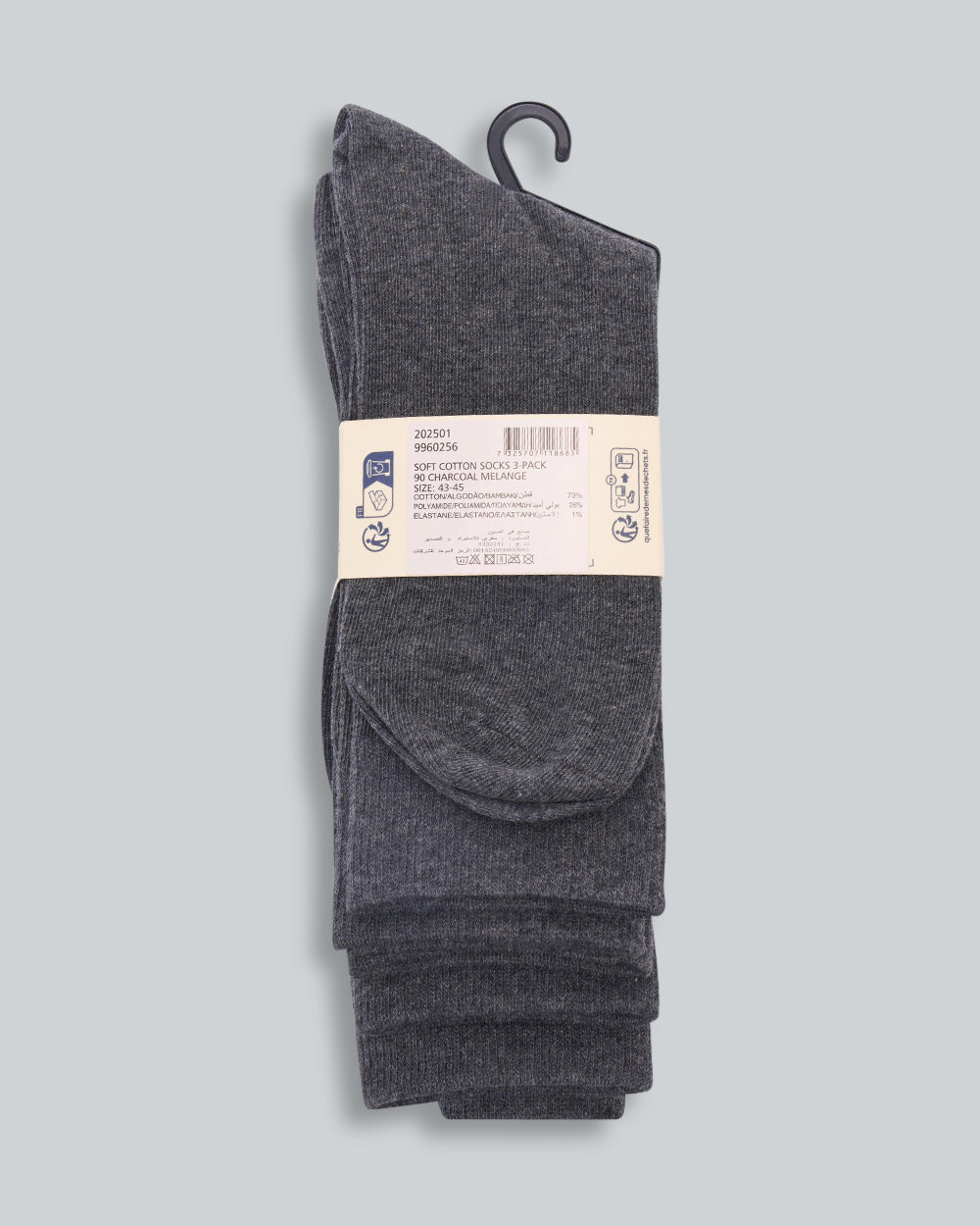 SOFT COTTON SOCKS 3-PACK