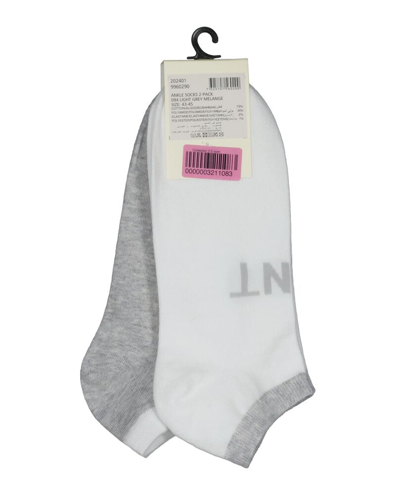 2-Pack Ankle Socks Light Grey Melange / 40-42